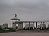 IMG_6092.JPG