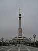 IMG_6137.JPG