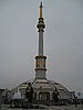 IMG_6158.JPG
