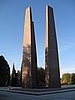 IMG_6400.JPG
