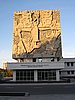IMG_6418.JPG