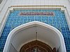 IMG_6458.JPG