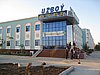IMG_6684.JPG