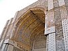IMG_6726.JPG
