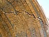 IMG_6728.JPG