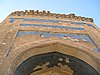 IMG_6736.JPG