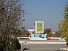 IMG_6745.JPG