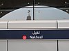 IMG_2182.JPG