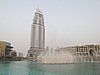 IMG_2194.JPG