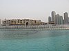 IMG_2196.JPG