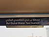 IMG_2214.JPG