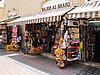 IMG_2218.JPG