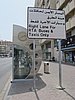 IMG_2249.JPG