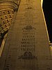 IMG_0356.JPG