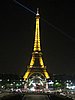IMG_0372.JPG