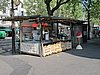IMG_0443.JPG