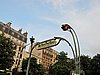 IMG_0534.JPG