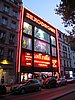 IMG_0537.JPG