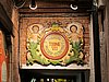 IMG_0717.JPG