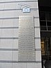 IMG_0752.JPG