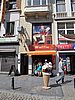 IMG_0791.JPG