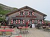 IMG_1771.JPG