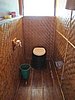 IMG_2766.JPG