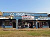 IMG_2948.JPG