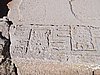 IMG_5871.JPG