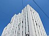 IMG_4045.JPG