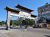 IMG_4086.JPG