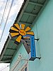 IMG_4398.JPG
