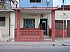 IMG_4553.JPG