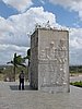 IMG_4559.JPG