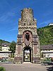 IMG_7321.JPG