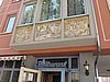 IMG_7437.JPG