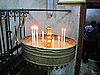 IMG_4870.JPG
