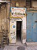 IMG_4887.JPG