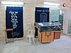 IMG_4941.JPG