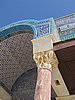 IMG_5134.JPG