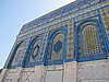 IMG_5152.JPG