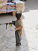 IMG_5190.JPG
