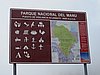 IMG_6299.JPG