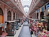 IMG_6735.JPG