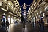 DSC00470.JPG