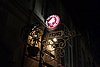 DSC00483.JPG
