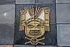 DSC00572.JPG