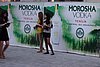 DSC00740.JPG