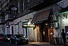 DSC00743.JPG