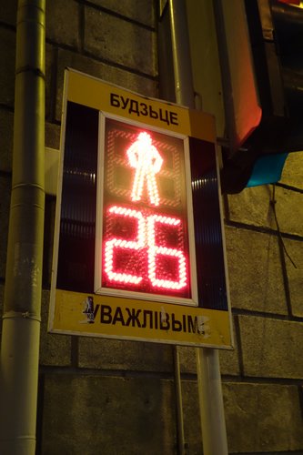 DSC01385.JPG